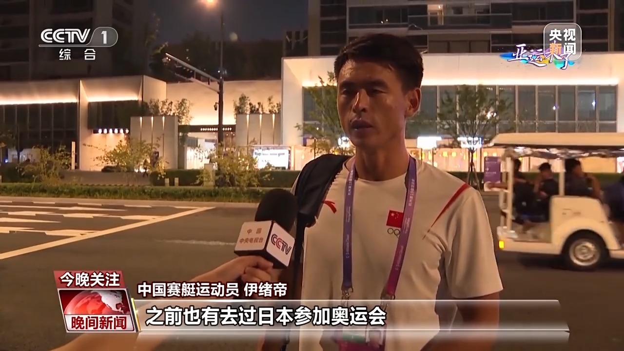 新莆京威尼斯